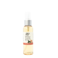Pure Anada Cosmetics - Garden Facial Mist (Neroli & Orange)
